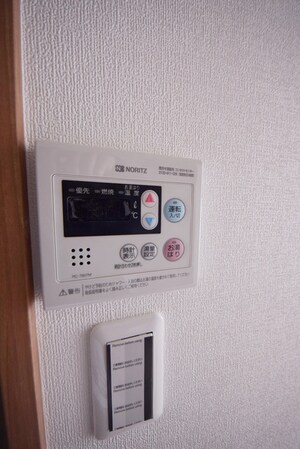 アーバハイツ扇大橋の物件内観写真